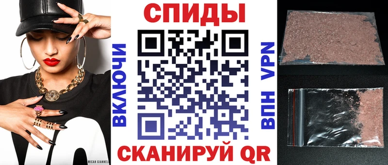 АМФ Premium  Вязники 