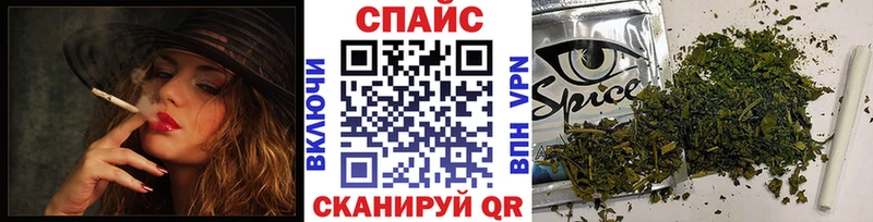 Бутират жидкий экстази  MEGA онион  Вязники 