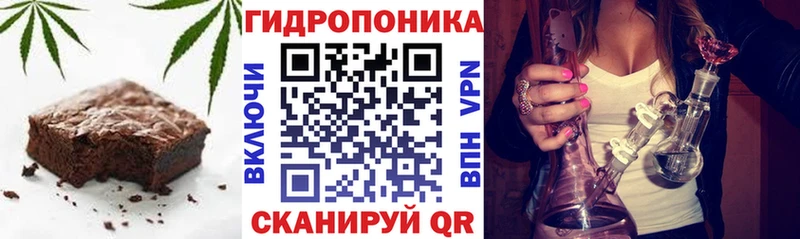 продажа наркотиков  Вязники  OMG ссылки  Cannafood марихуана 