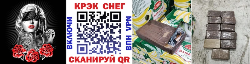 Кокаин Перу как найти закладки Вязники