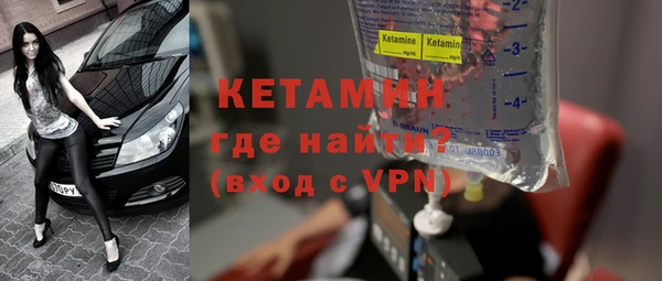 кокаин Беломорск