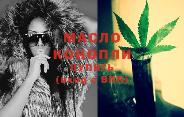 кокаин Беломорск