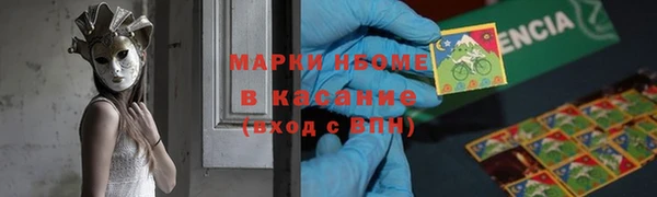 мдпв Белоозёрский