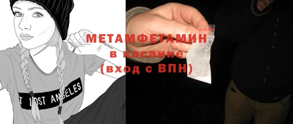 мдпв Белоозёрский