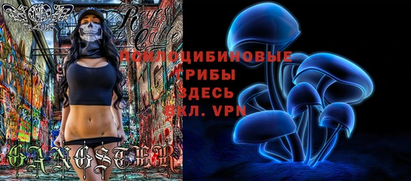 кокаин Беломорск