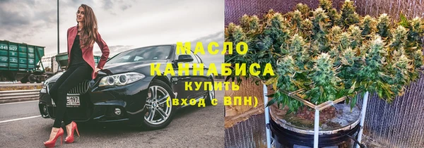 кокаин Беломорск