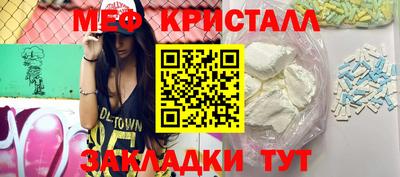 сатива Апрелевка