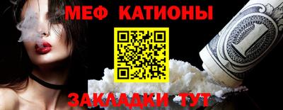 сатива Апрелевка