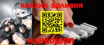 дживик Апшеронск