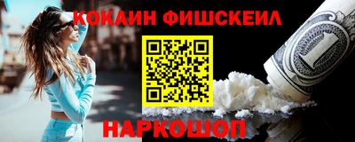 каннабис Азнакаево