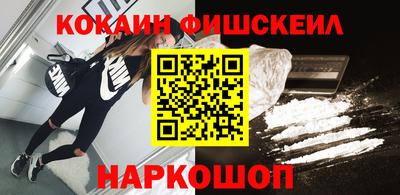 прущие крисы Будённовск