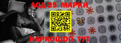 дживик Апшеронск