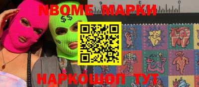 кокаин колумбия Бузулук