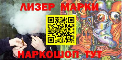 кокаин колумбия Бузулук