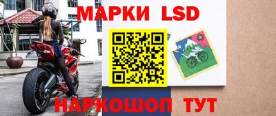 сатива Апрелевка