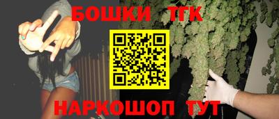 бутират Аргун