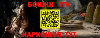 кокаин колумбия Бузулук