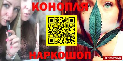 дживик Апшеронск