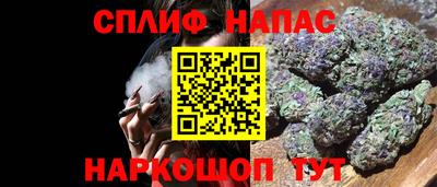 дживик Апшеронск