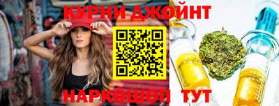 сатива Апрелевка