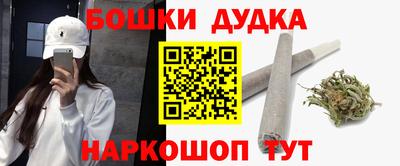 MDMA Premium VHQ Бугуруслан