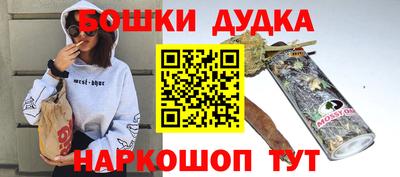 MDMA Premium VHQ Бугуруслан