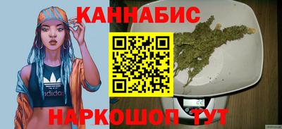 дживик Апшеронск