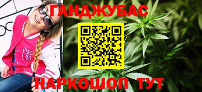 MDMA Premium VHQ Бугуруслан