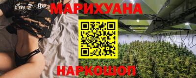 таблы Балаково