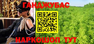 MDMA Premium VHQ Бугуруслан