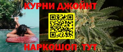 MDMA Premium VHQ Бугуруслан