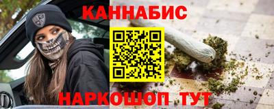 кокаин колумбия Бузулук