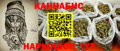 дживик Апшеронск