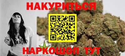 кокаин колумбия Бузулук