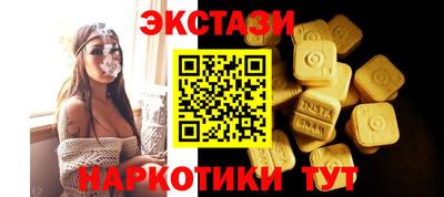 сатива Апрелевка