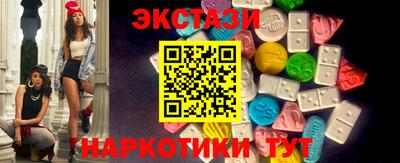 дживик Апшеронск