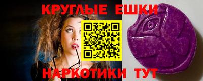 дживик Апшеронск