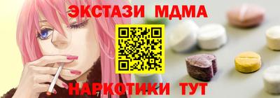 кокаин колумбия Бузулук