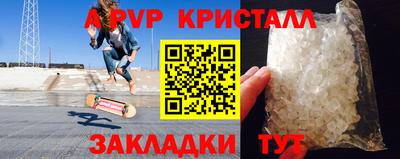 MDMA Premium VHQ Бугуруслан