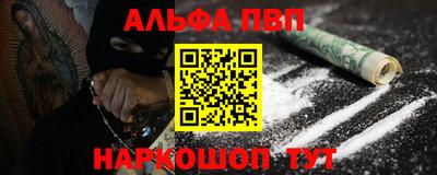 прущие крисы Будённовск