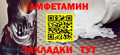 MDMA Premium VHQ Бугуруслан