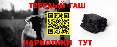 дживик Апшеронск