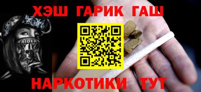 прущие крисы Будённовск