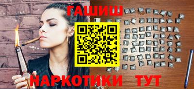 кокаин колумбия Бузулук