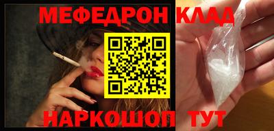 прущие крисы Будённовск