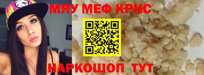 кокаин колумбия Бузулук