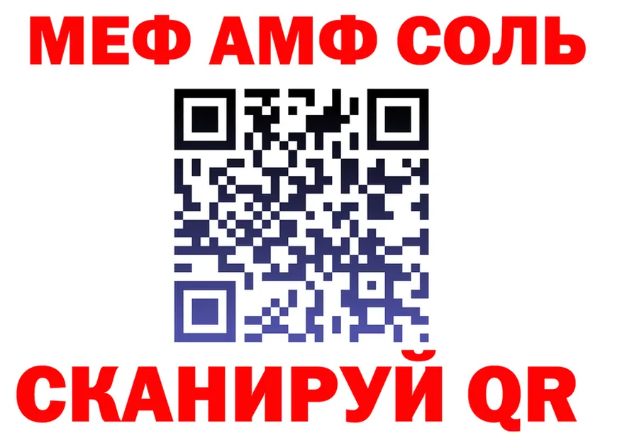 A PVP мука рабочий сайт это MEGA Вязники