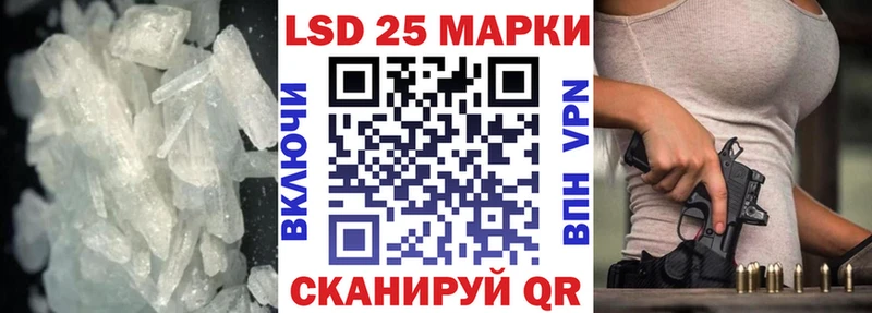 ЛСД экстази ecstasy  даркнет сайт  Вязники 