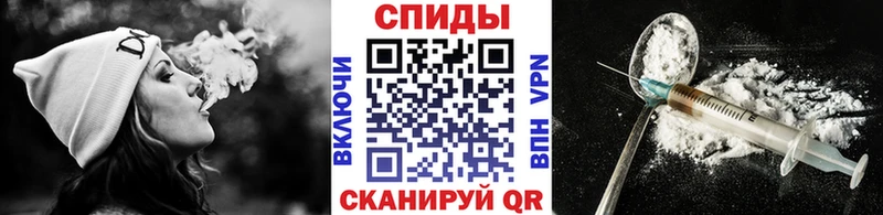 Метамфетамин витя Вязники