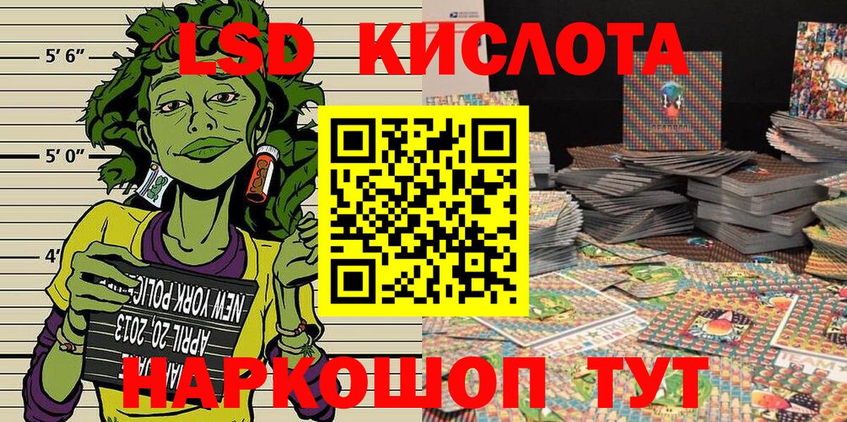 Марки NBOMe  Вязники  Марки NBOMe 1,5мг 